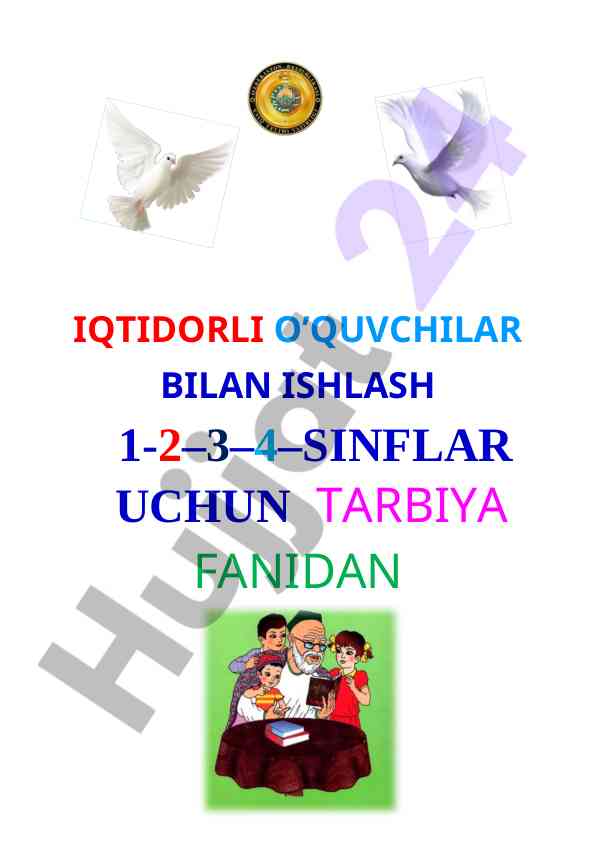 Iqtidorli o‘quvchilar bilan ishlash usullari
