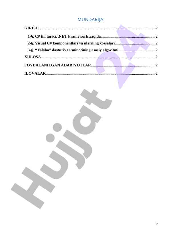 Product image 1