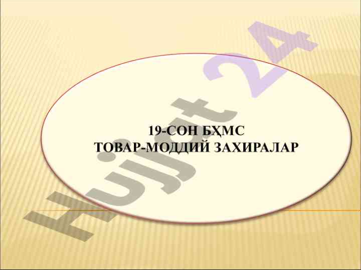 Mol-mulkni inventarлаш asosiy maqsadlari
