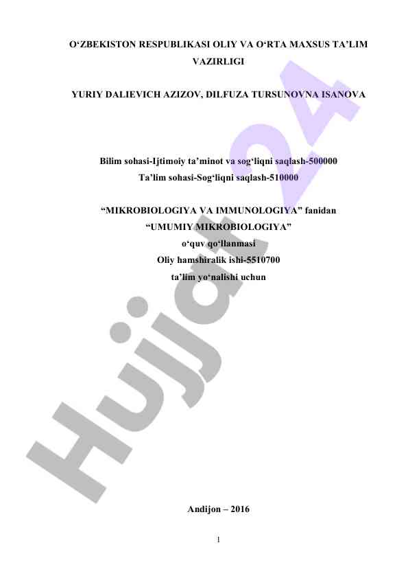 Umumiy mikrobiologiya o‘quv qo‘llanmasi