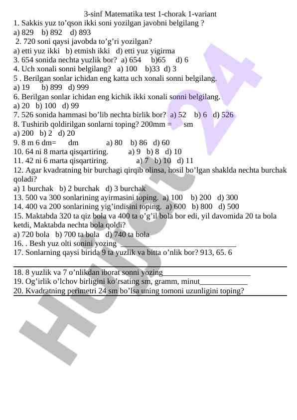 3-sinf matematika testi 1-chorak 1-variant
