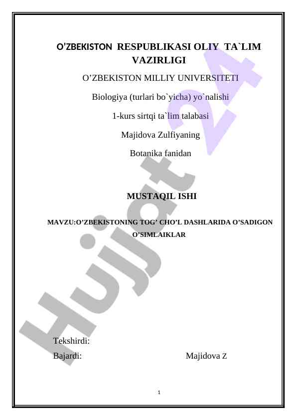O‘zbekistonning tog’ cho’l dashlarida o’sadigan o’simliklar