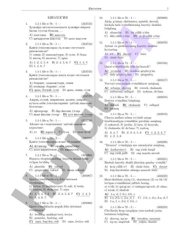 Biologiya testlari: kildiz sistemasi haqida
