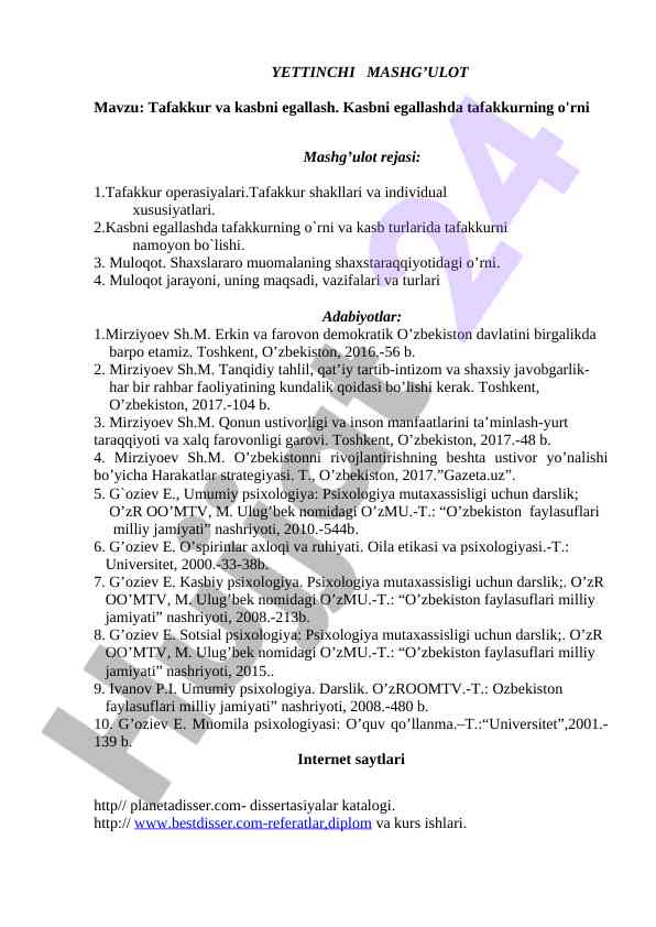 Tafakkur va kasbni egallashda o'rni