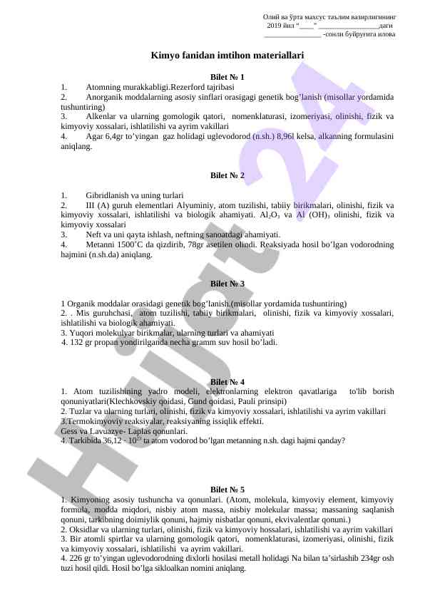 Kimyo fanidan imtihon materiallari bilet 1-3