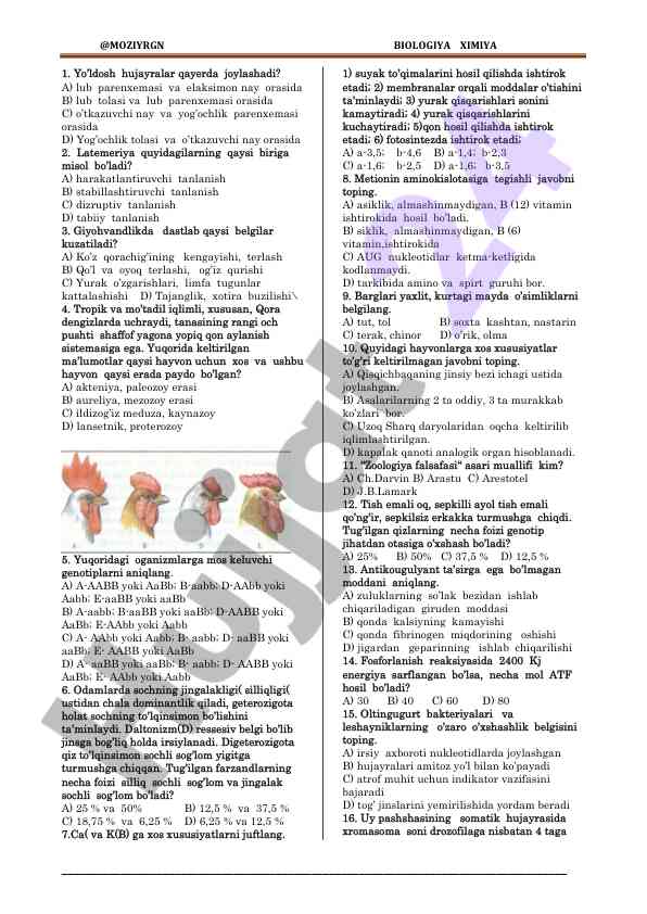 Bolalar biologiyasi ximiya savollari
