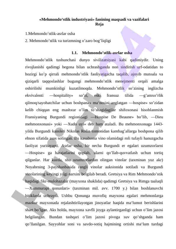 Mehmondo‘stlik industriyasi: maqsad va vazifalar