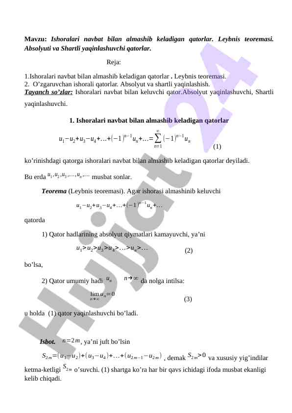 Leybnis teoremasi va absolyut yaqinlashuvchi qatorlar