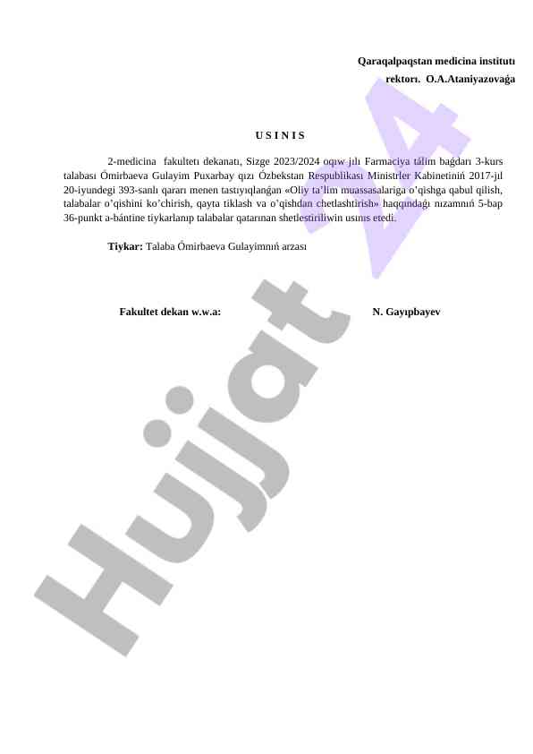 Oliy ta’lim muassasalariga o‘qishga qabul qilish tahriri