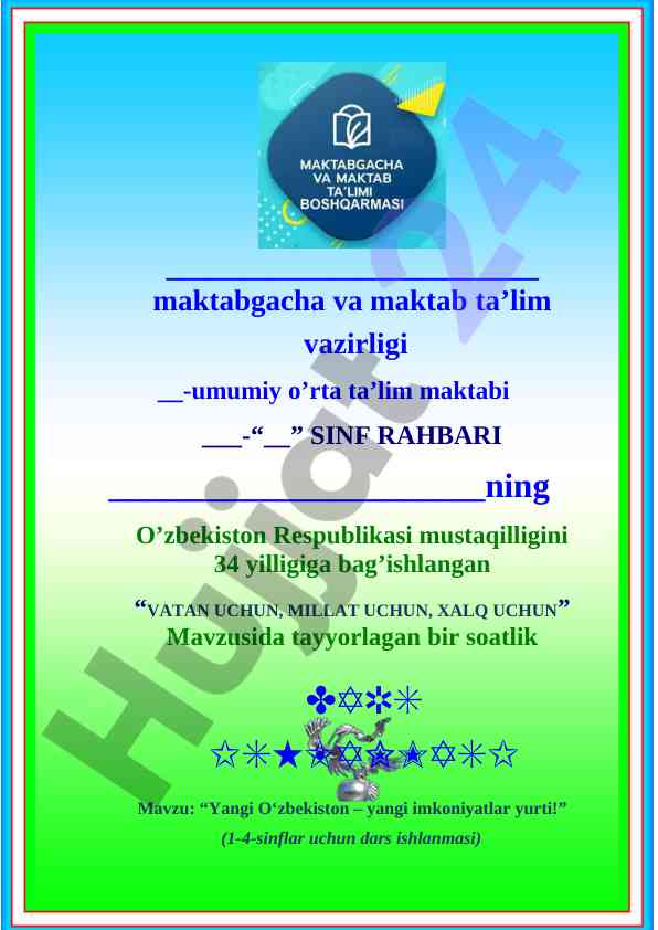 Yangi oʻzbekiston – yangi imkoniyatlar yurti