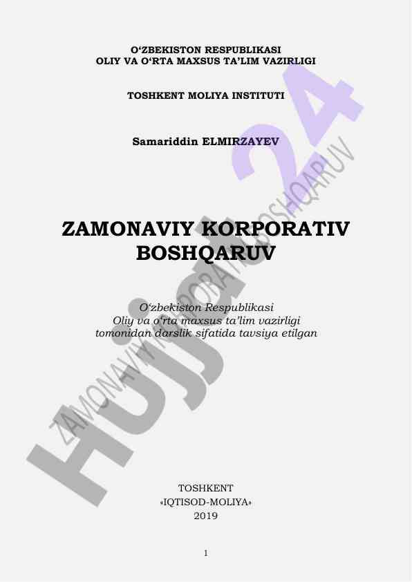 Zamonaviy korporativ boshqaruv darsligi