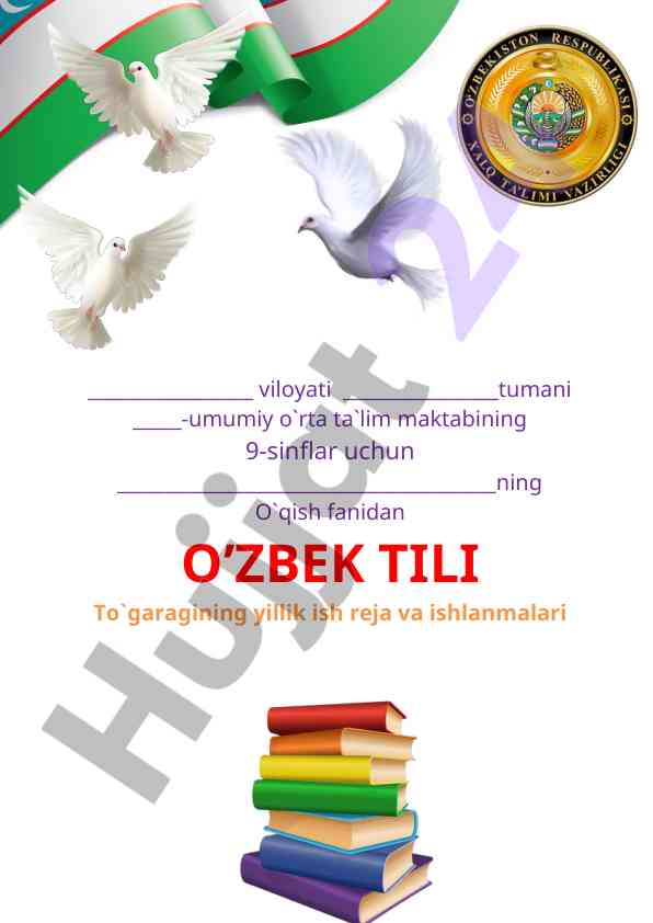 O‘zbek tili to‘garagi yillik ish reja va ishlanmalari