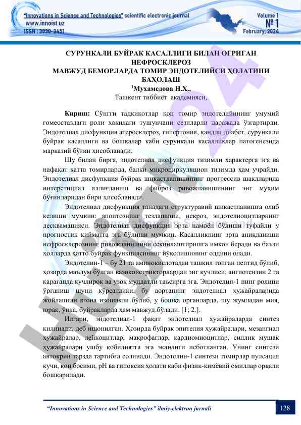 Baholash tomir endoteliyasi holatini nephrosklerozda
