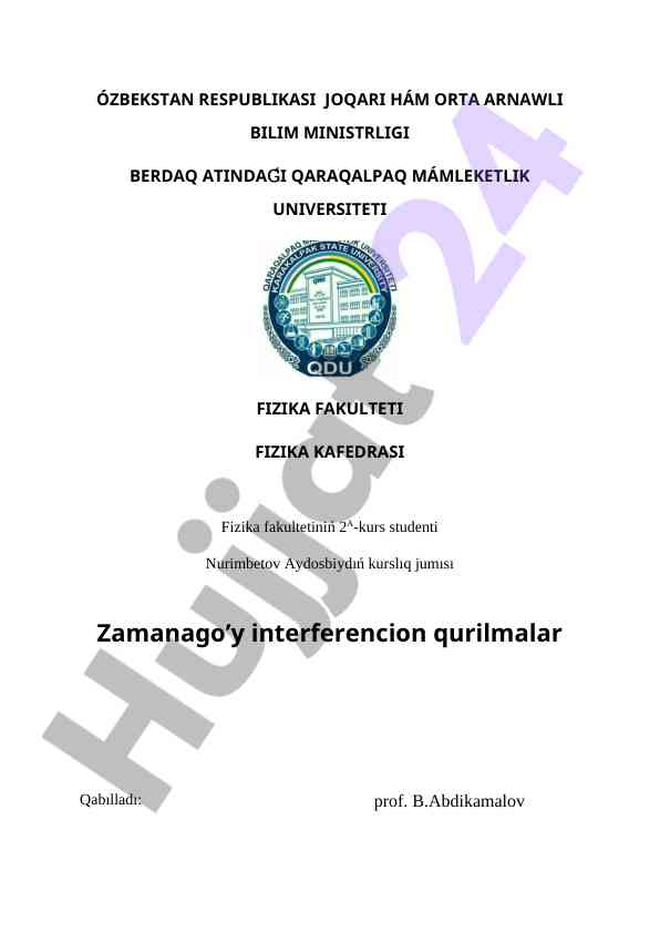 Zamanago’y interferencion qurilmalar tahlili