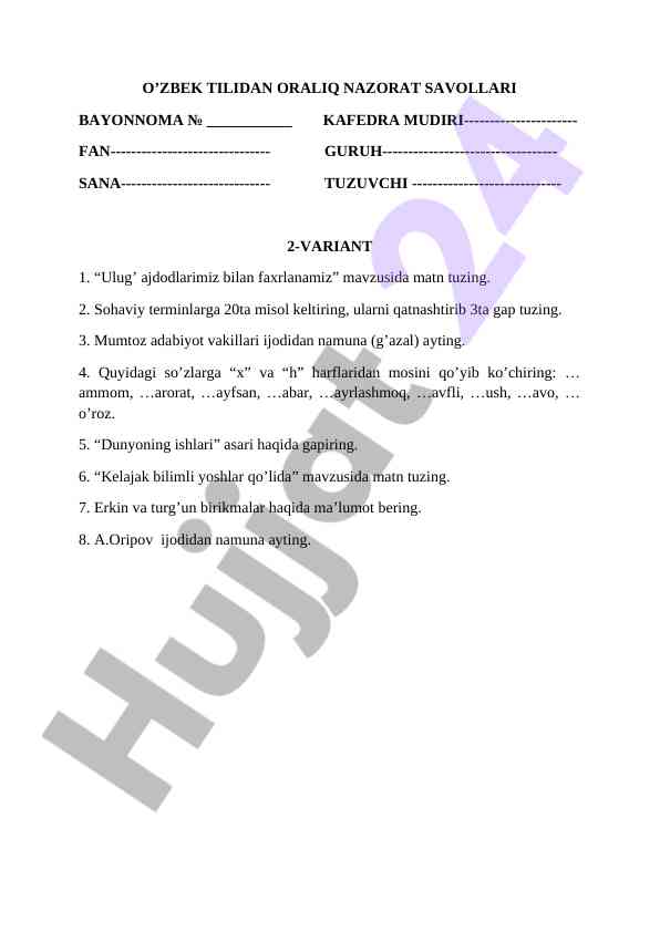 Product image 1