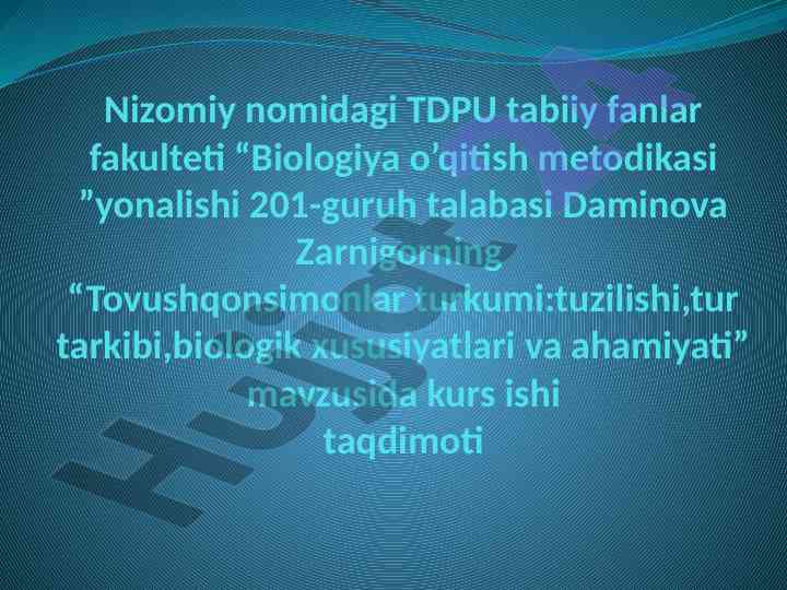 Tovushqonsimonlar turkumi: tuzilishi va ahamiyati
