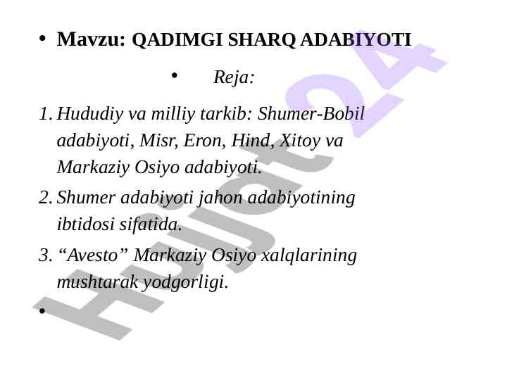 Qadimgi sharq adabiyoti va uning tarixi