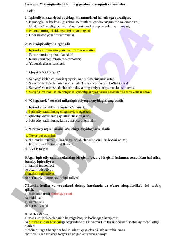 Mikroiqtisodiyot fanining asosiy muammolari