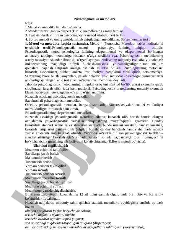 Psixodiagnostika metodlari va ular sinovlari