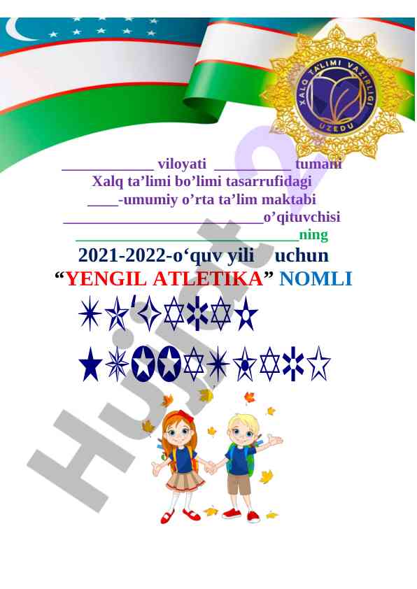 Yengil atletika to‘garagi ish rejasi 2021-2022