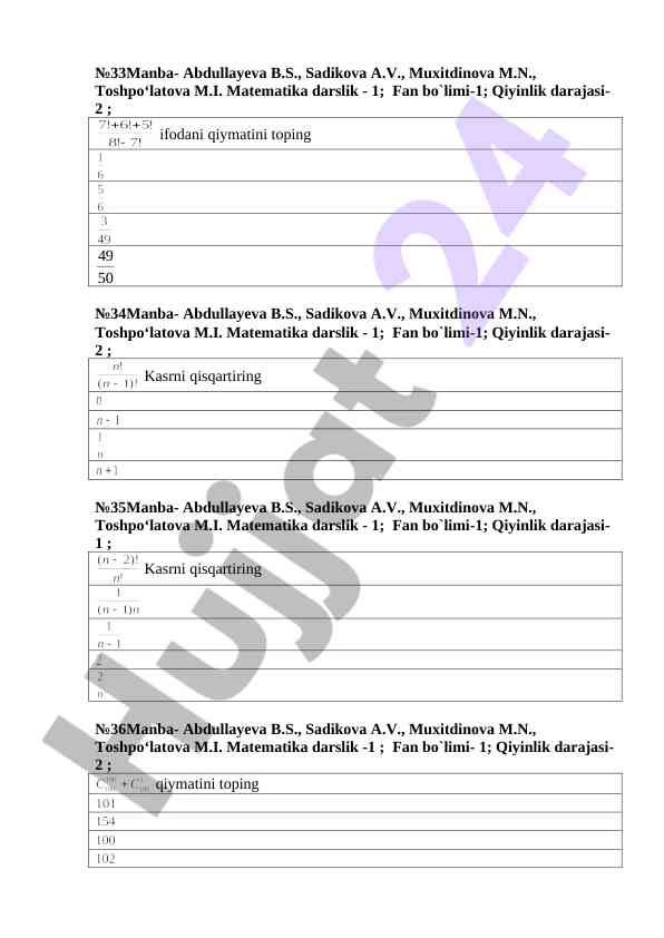 Product image 7