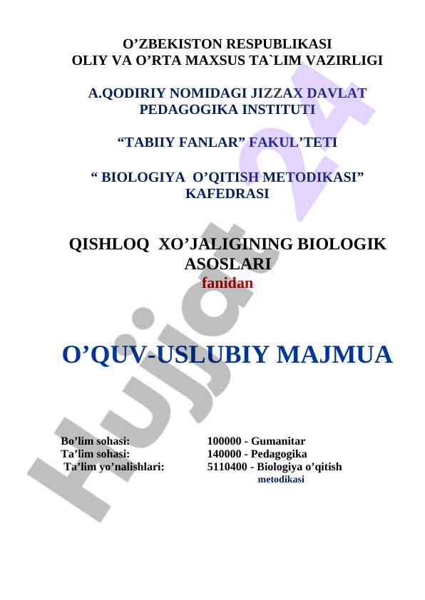 Biologiya o'qitish metodikasi o'quv uslubiy majmua