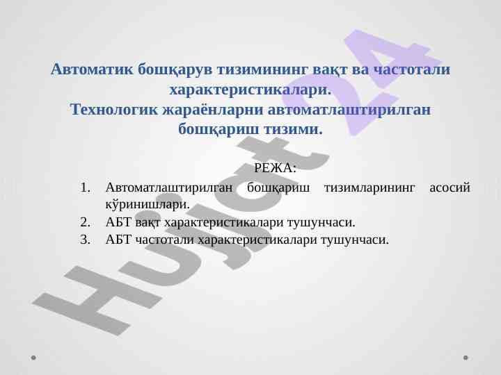 Vaqt va chastotali xususiyatlar tahlili