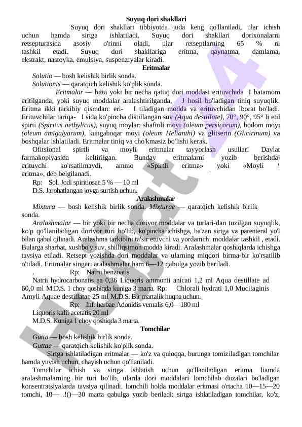 Suyuq dori shakllari tibbiyotda qo‘llanilishi
