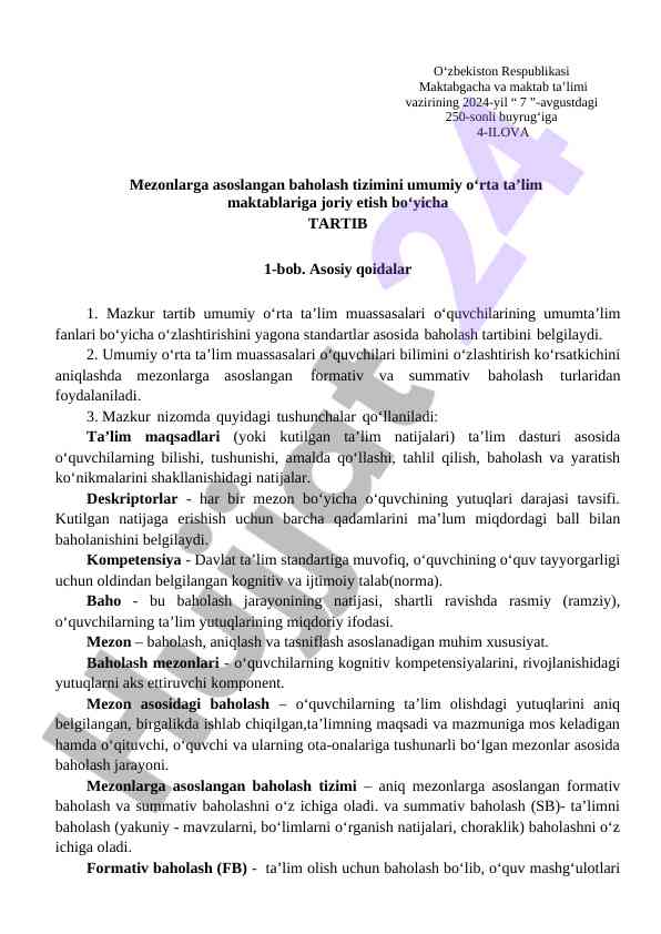Mezonlarga asoslangan baholash tizimi joriy etish