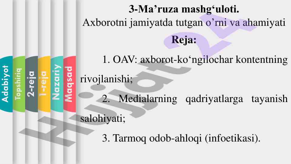 Axborot va uning jamiyatdagi roli