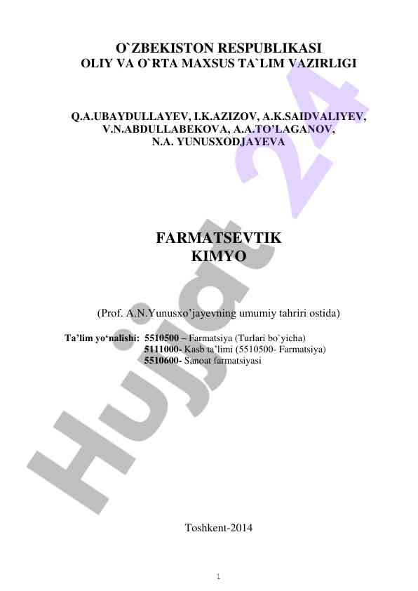 Farmatsevtik kimyo va farmakognoziya o‘quv qo‘llanmasi