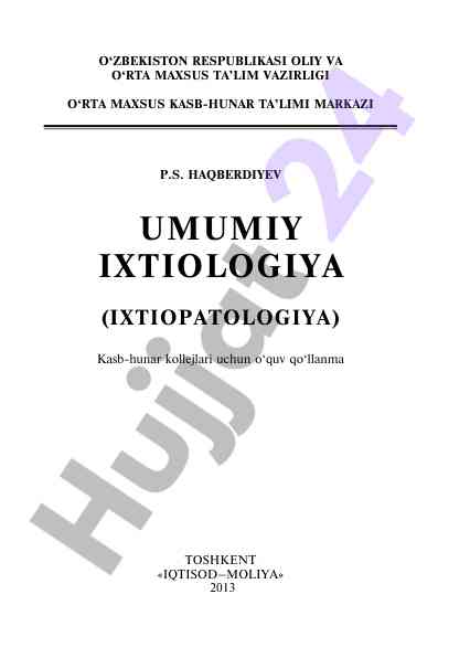 Umumiy ixtiologiya o‘quv qo‘llanma kollejlar uchun