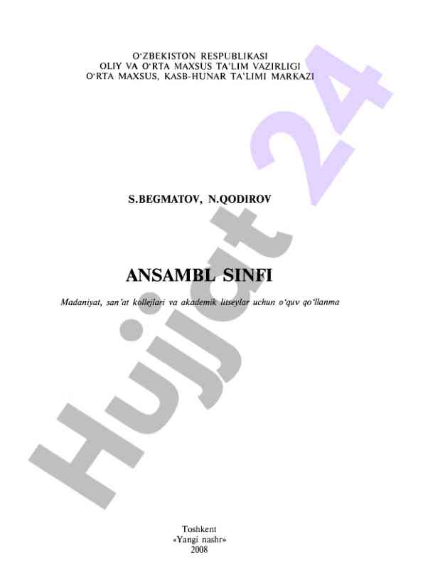 An‘anaviy cholg‘ular o‘quv qo‘llanmasi
