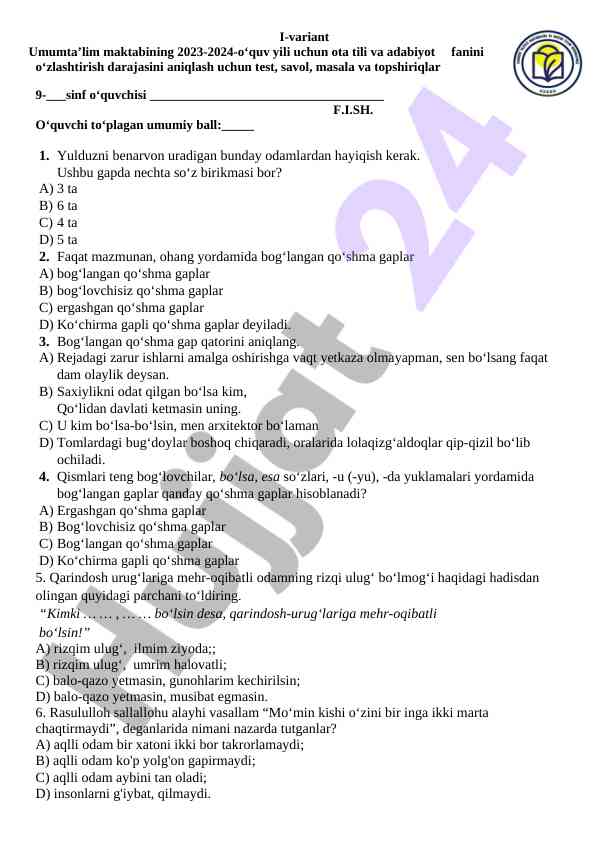 Test savollari ota tili va adabiyot fanidan 2023-2024