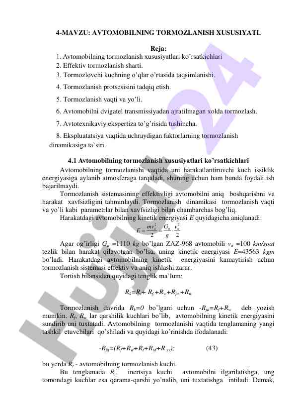 Avtomobilning tormozlanish xususiyatlari tadqiqi
