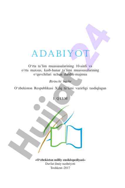 Adabiyot darslik-majmua o‘rta ta’lim uchun