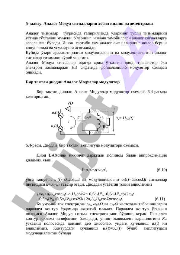 Analog modul signallarni xosil kilish va detektirish