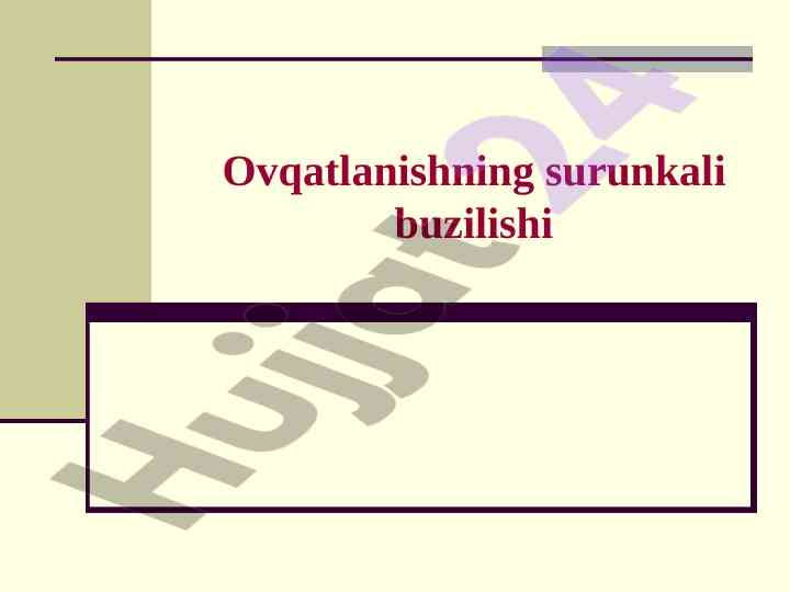Distrоfiya va ovqatlanishning buzilishi