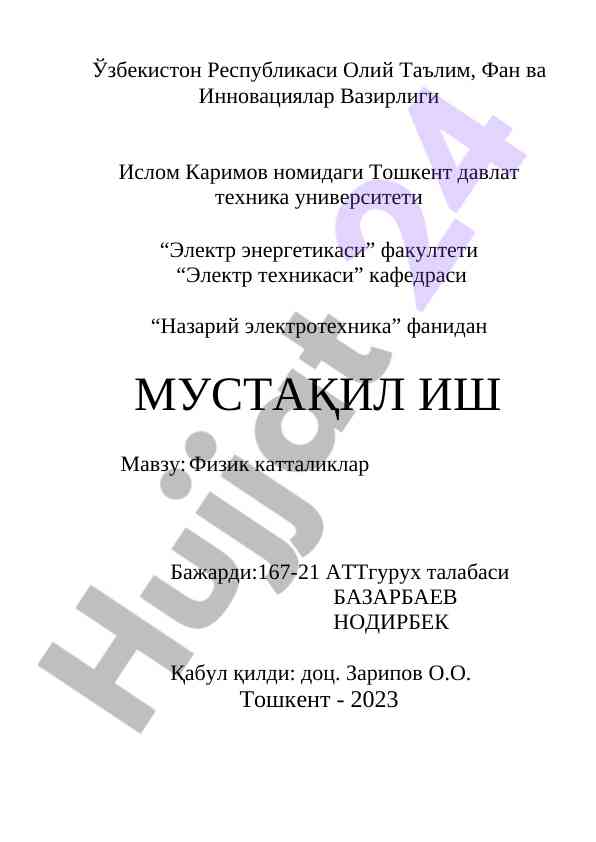 Nazariy elektroteknika fanidan mustaqil ish