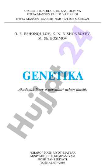 Genetika darsligi akademik litsey o‘quvchilari uchun