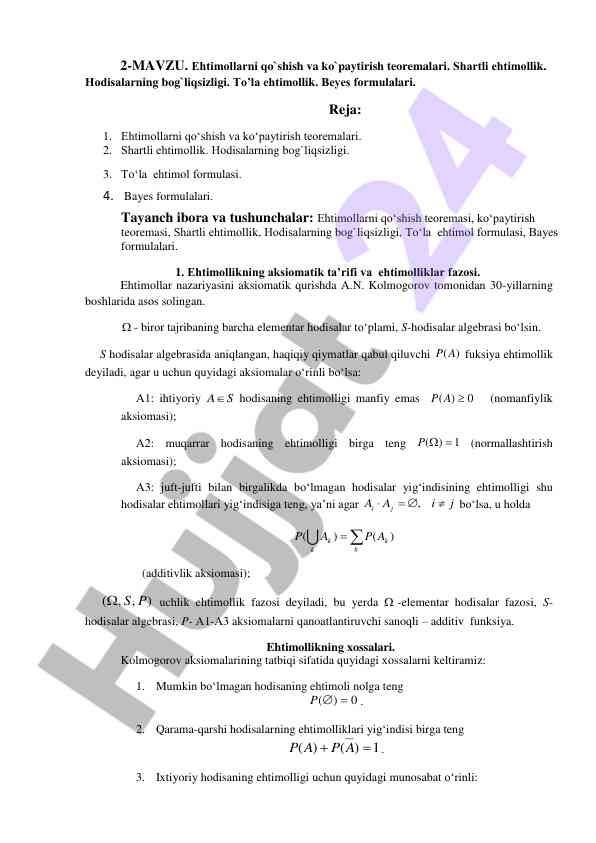 Ehtimollarni qo'shish va ko'paytirish teoremalari