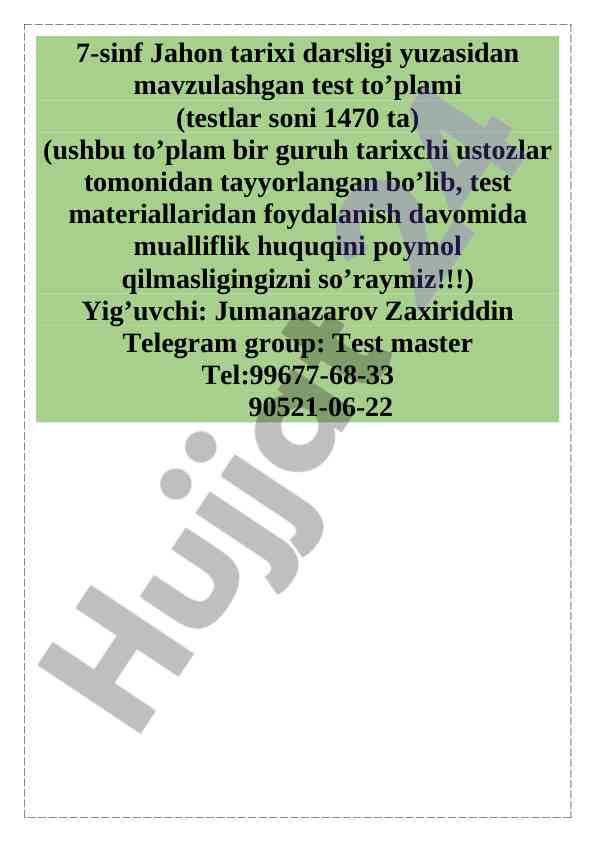 7-sinf jahon tarixi darsligi test to‘plami