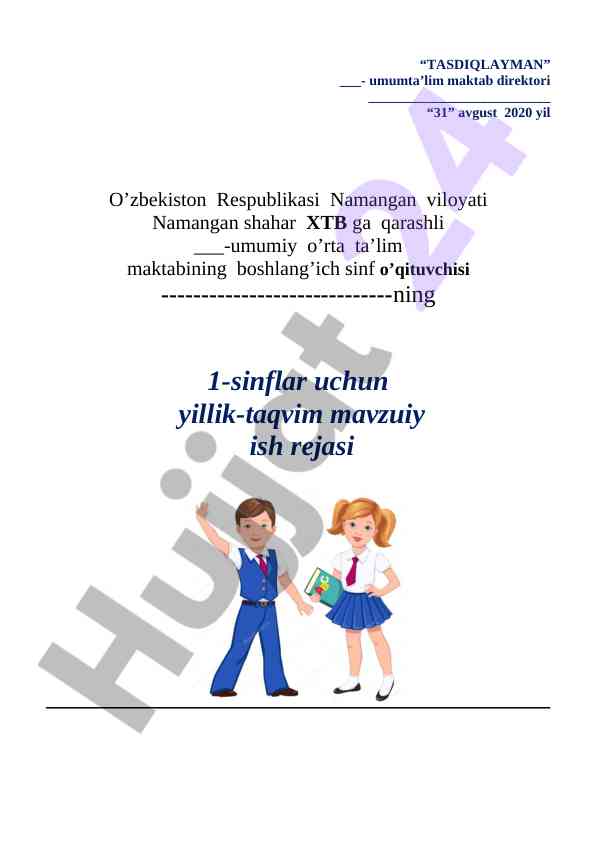 Boshlang‘ich sinflar uchun yillik taqvim rejasi