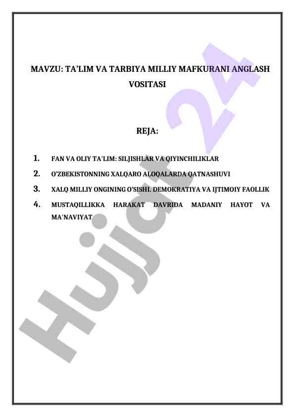 Talib va tarbiya milliy mafkurani anglash vositasi