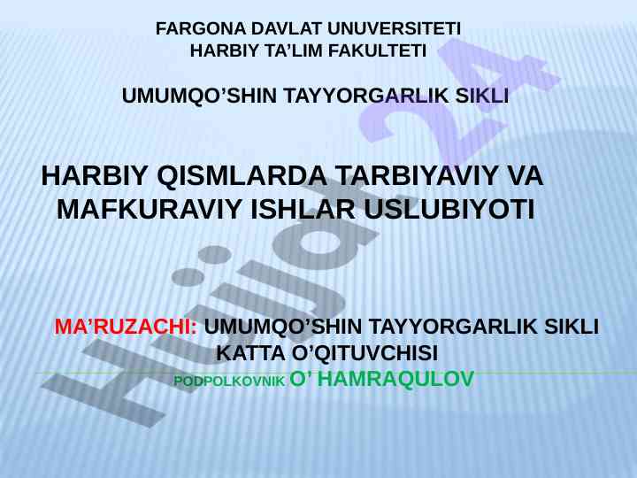 Harbiy intizom va huquqiy tartibot mavzusi