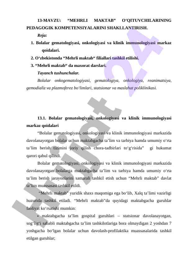 Mehrli maktab o‘qituvchilarining pedagogik kompetensiyalari