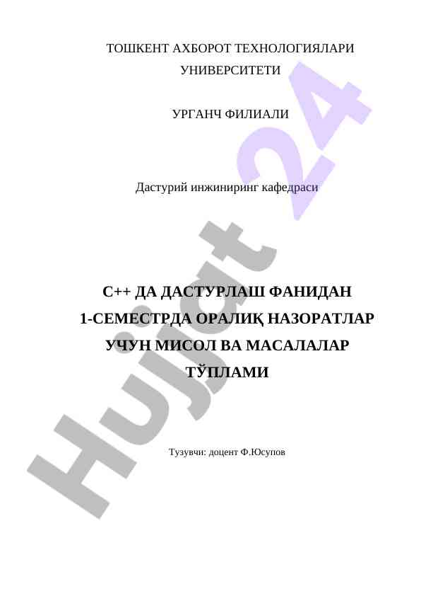 C++ da dasturlash fanidan oraliq nazoratlar