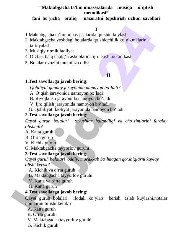Maktabgacha ta'limda musiqa o'qitish metodikasi