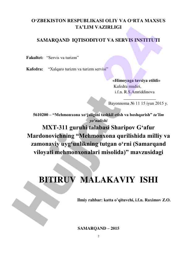 Mehmonxona qurilishida milliy va zamonaviy uyg‘unlik