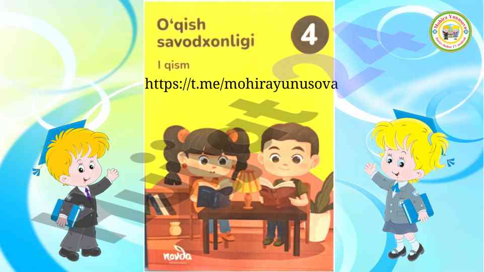 O‘qish savodxonligi bo‘limida telebola mavzusi
